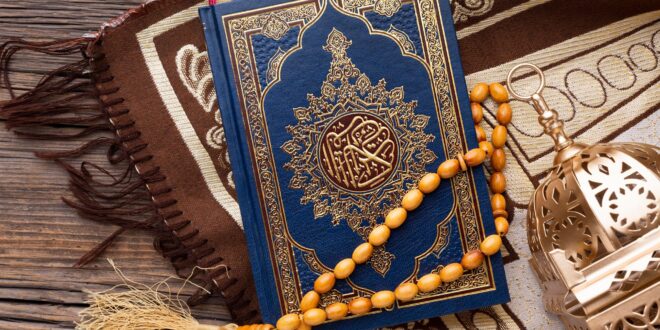 Nuzulul Quran